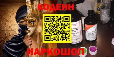 стафф Среднеуральск