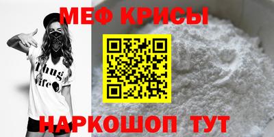 гидропоника Старая Купавна