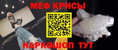 гидропоника Старая Купавна