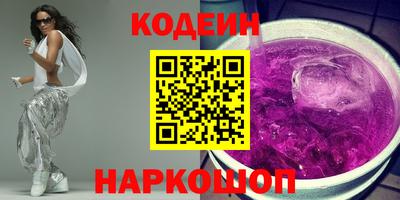 гидропоника Старая Купавна