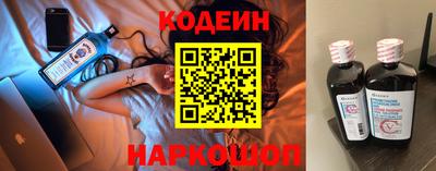 стафф Среднеуральск