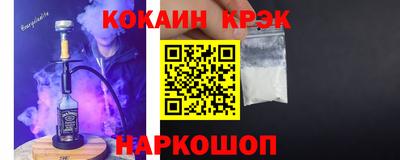 стафф Среднеуральск