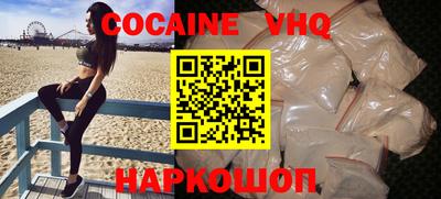 стафф Среднеуральск