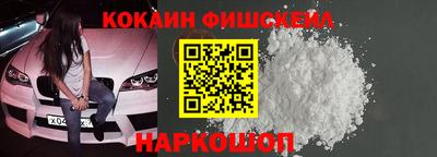 гидропоника Старая Купавна