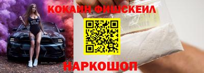 стафф Среднеуральск