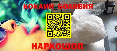 стафф Среднеуральск