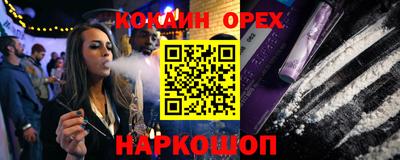 гидропоника Старая Купавна
