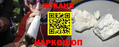 стафф Среднеуральск