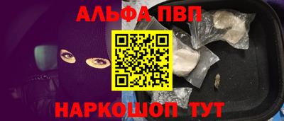 гидропоника Старая Купавна