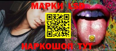 стафф Среднеуральск