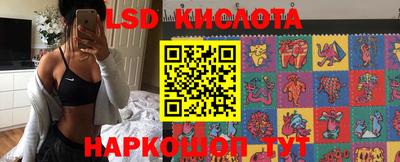 гидропоника Старая Купавна