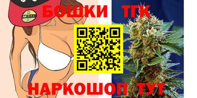 скорость Ставрополь