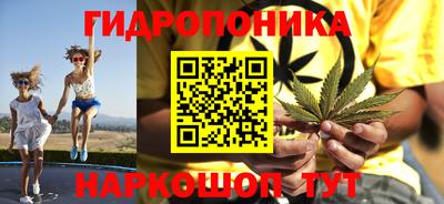 скорость Ставрополь