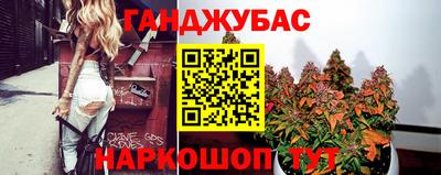 гидропоника Старая Купавна