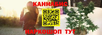 стафф Среднеуральск