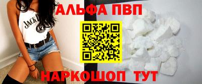 скорость Ставрополь