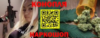 скорость Ставрополь