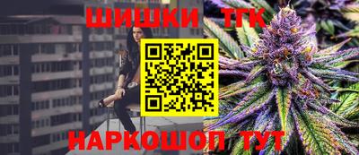 стафф Среднеуральск