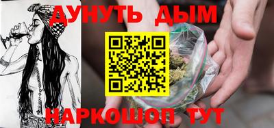 стафф Среднеуральск