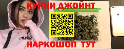 гидропоника Старая Купавна