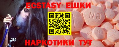 стафф Среднеуральск