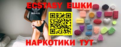 стафф Среднеуральск