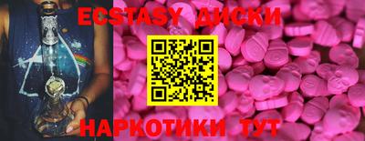 гидропоника Старая Купавна