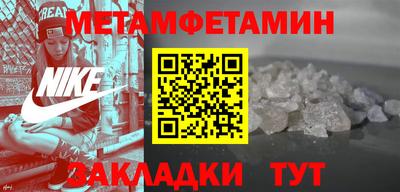 скорость Ставрополь