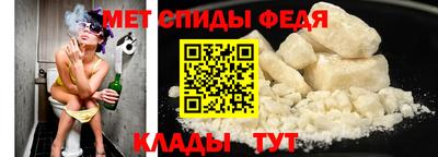 гидропоника Старая Купавна