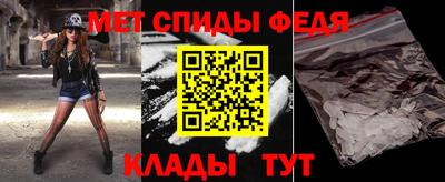 скорость Ставрополь