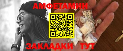 стафф Среднеуральск