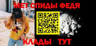гидропоника Старая Купавна