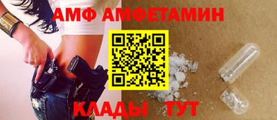 скорость Ставрополь