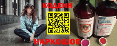 гидропоника Старая Купавна
