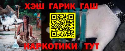 скорость Ставрополь