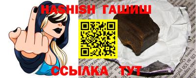 стафф Среднеуральск