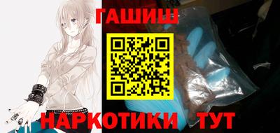 скорость Ставрополь