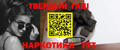 гидропоника Старая Купавна