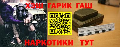скорость Ставрополь