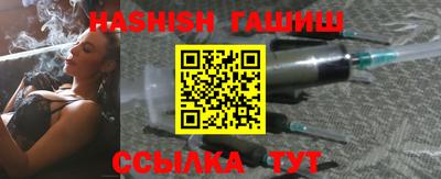 скорость Ставрополь