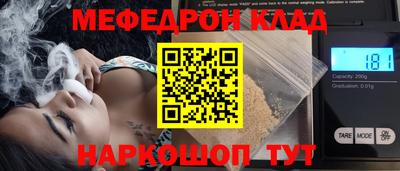 гидропоника Старая Купавна